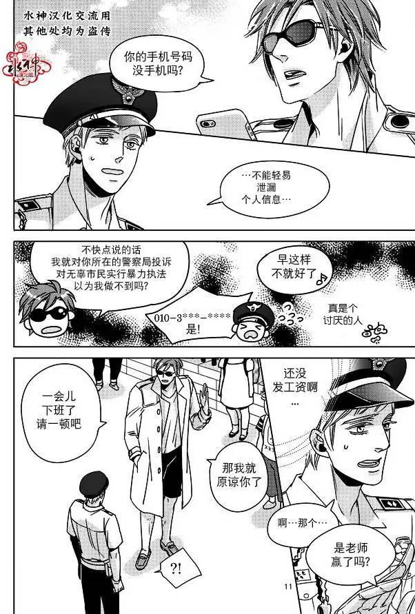 第01回10