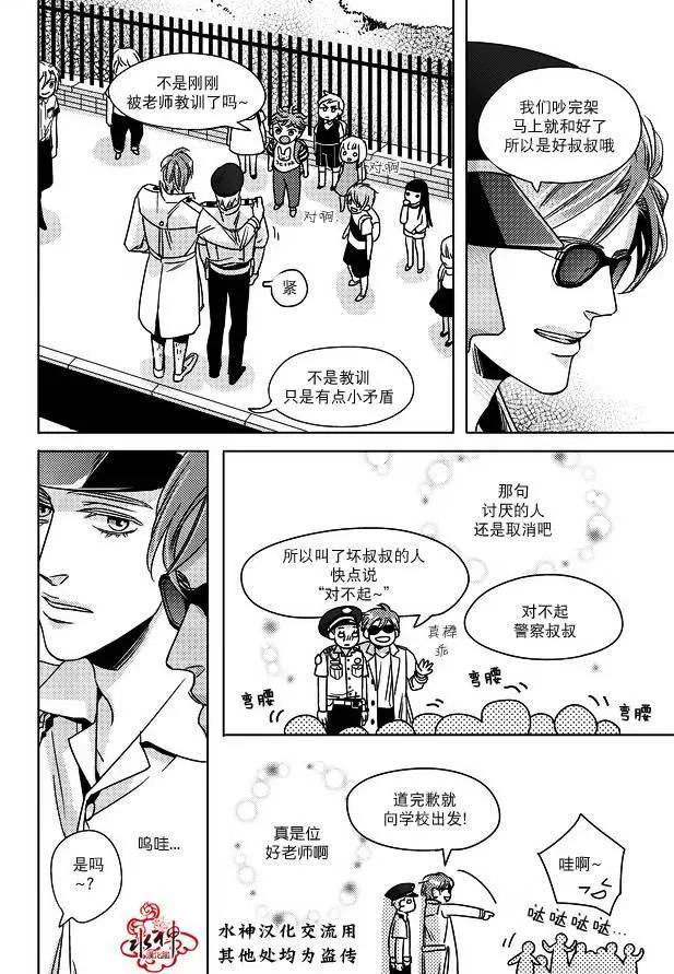 第01回12