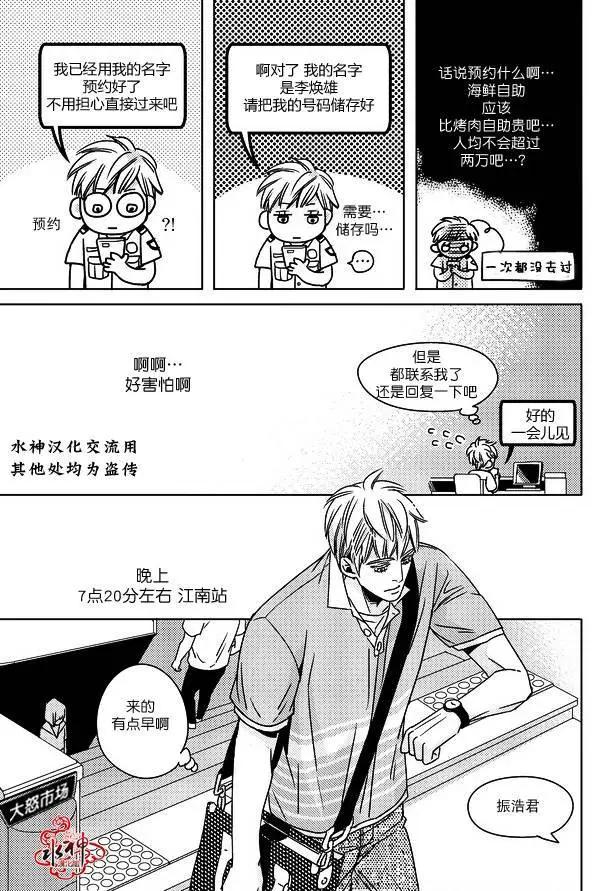 第01回15