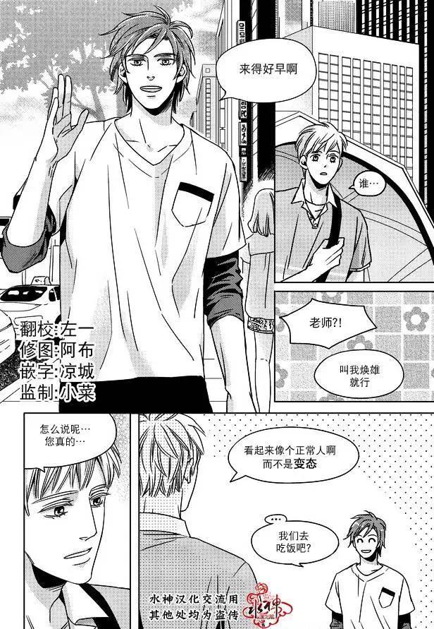 第01回16