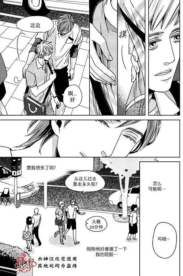 第01回17