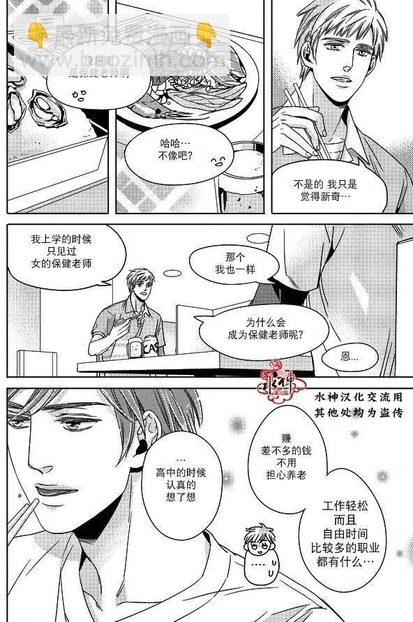 第01回18