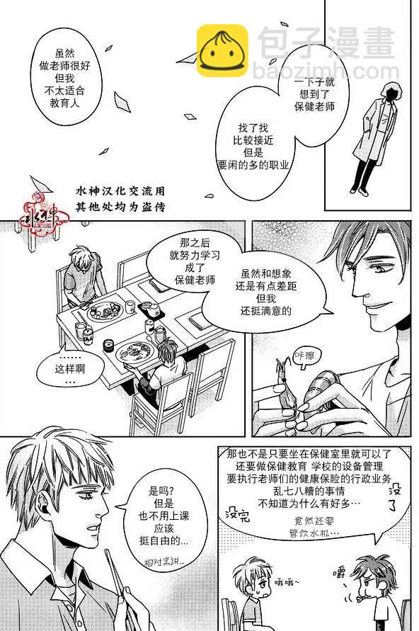 第01回19