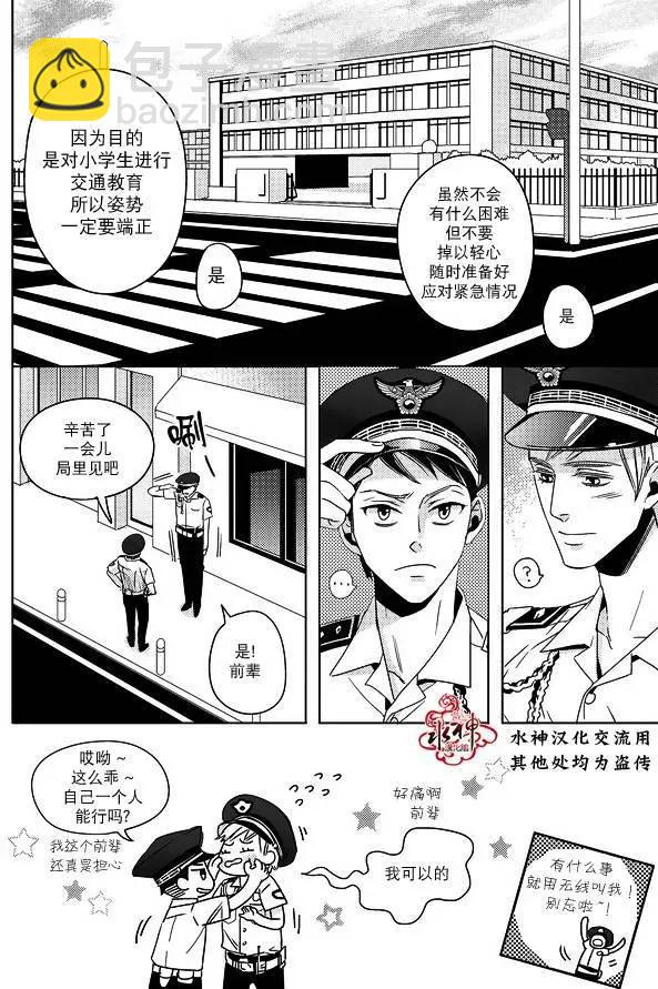 第01回2