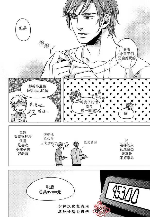 第01回20