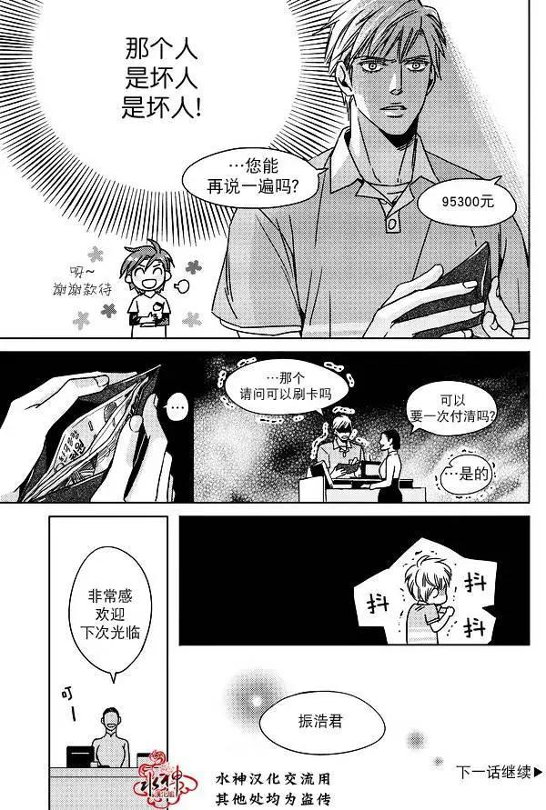 第01回21