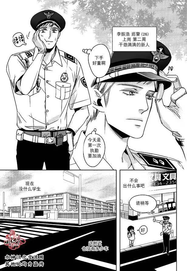 第01回3