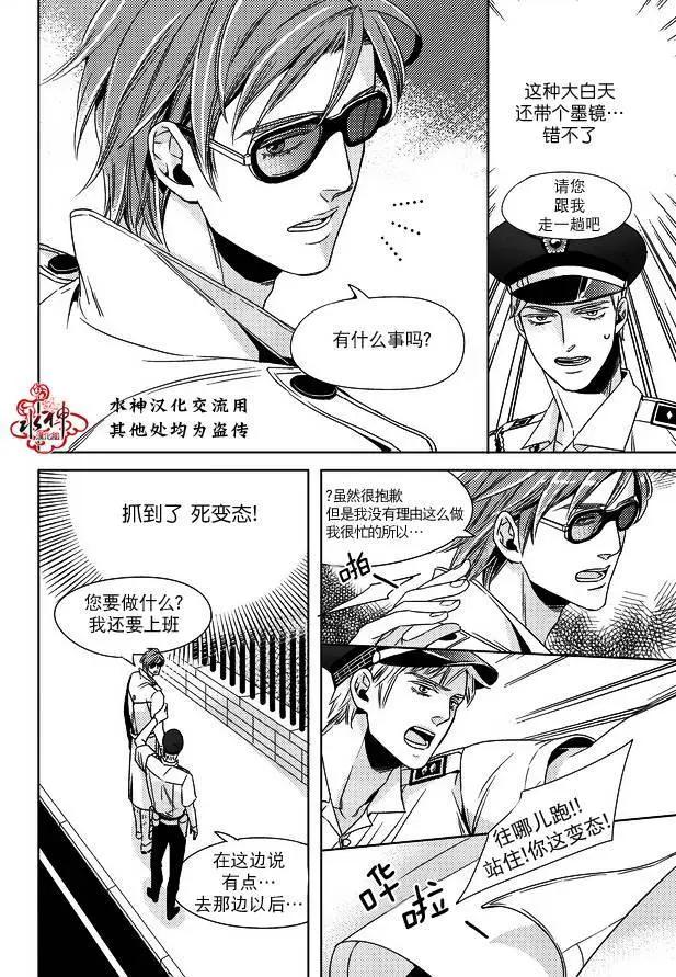 第01回6