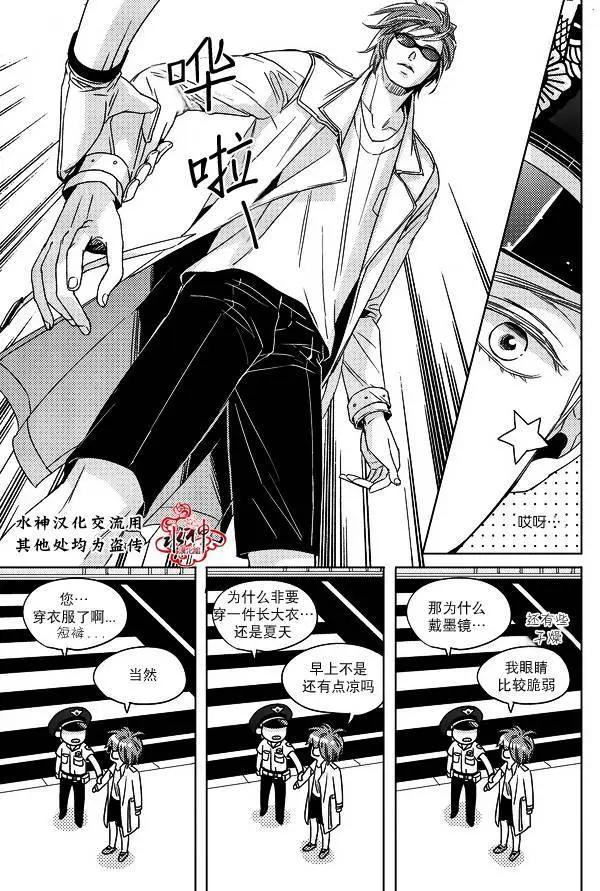 第01回7
