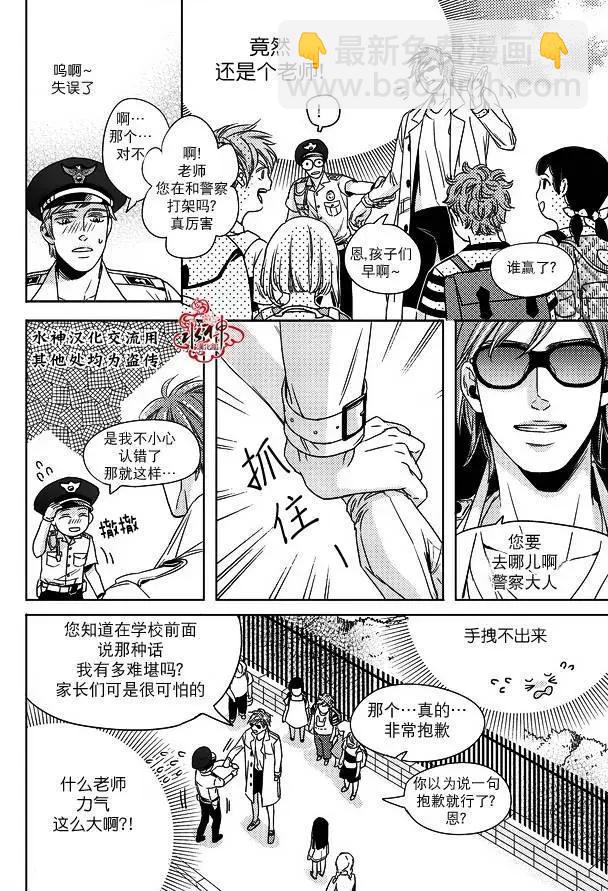 第01回8