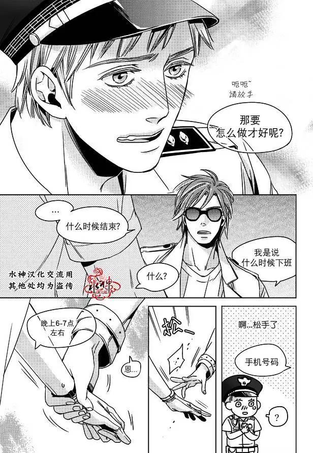 第01回9