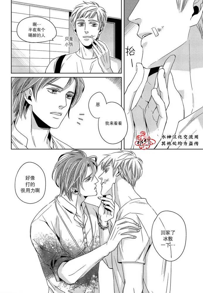第02回10