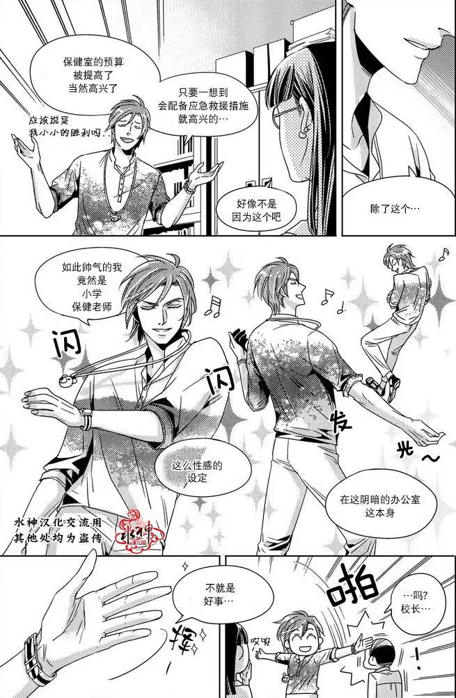 第02回13