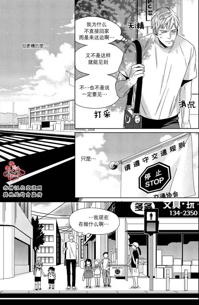 第02回7