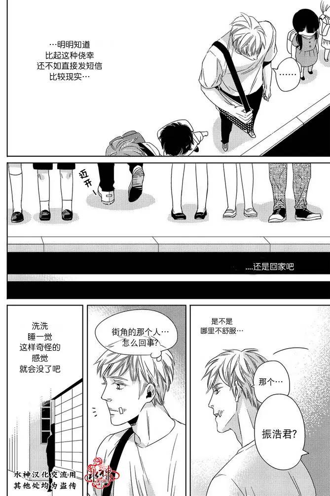 第02回8