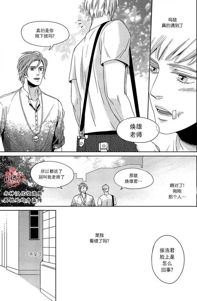 第02回9