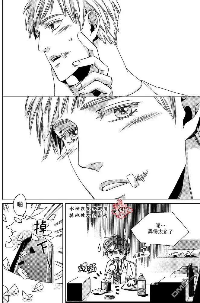 第3回3