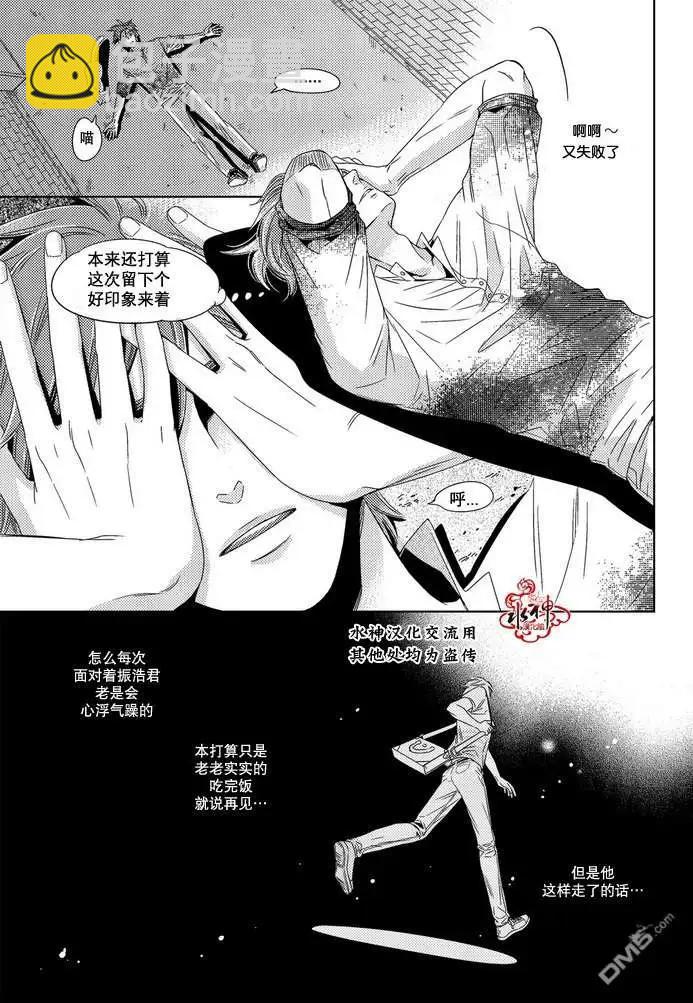 第4回4