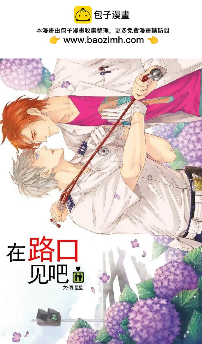 第05回1