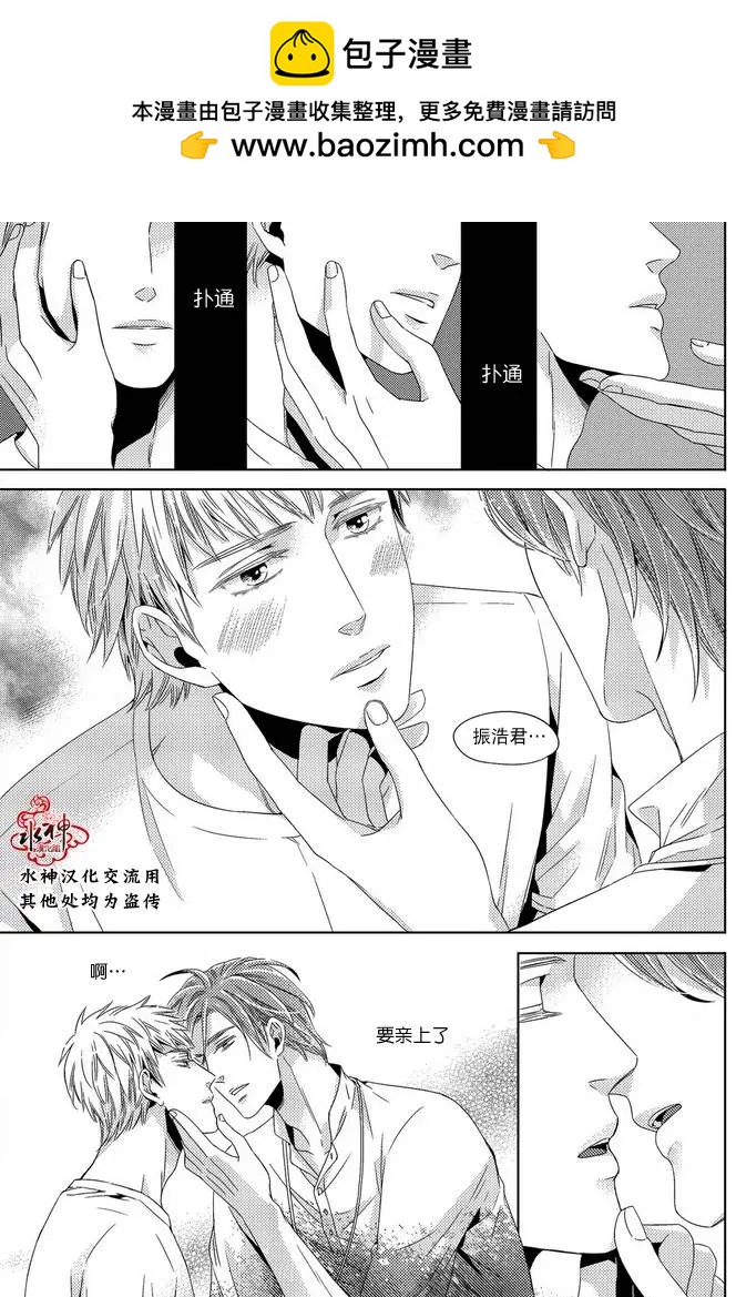 第05回10