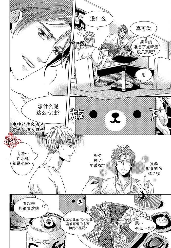 第05回3