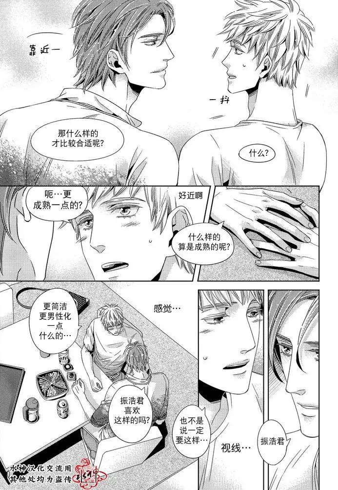 第05回4