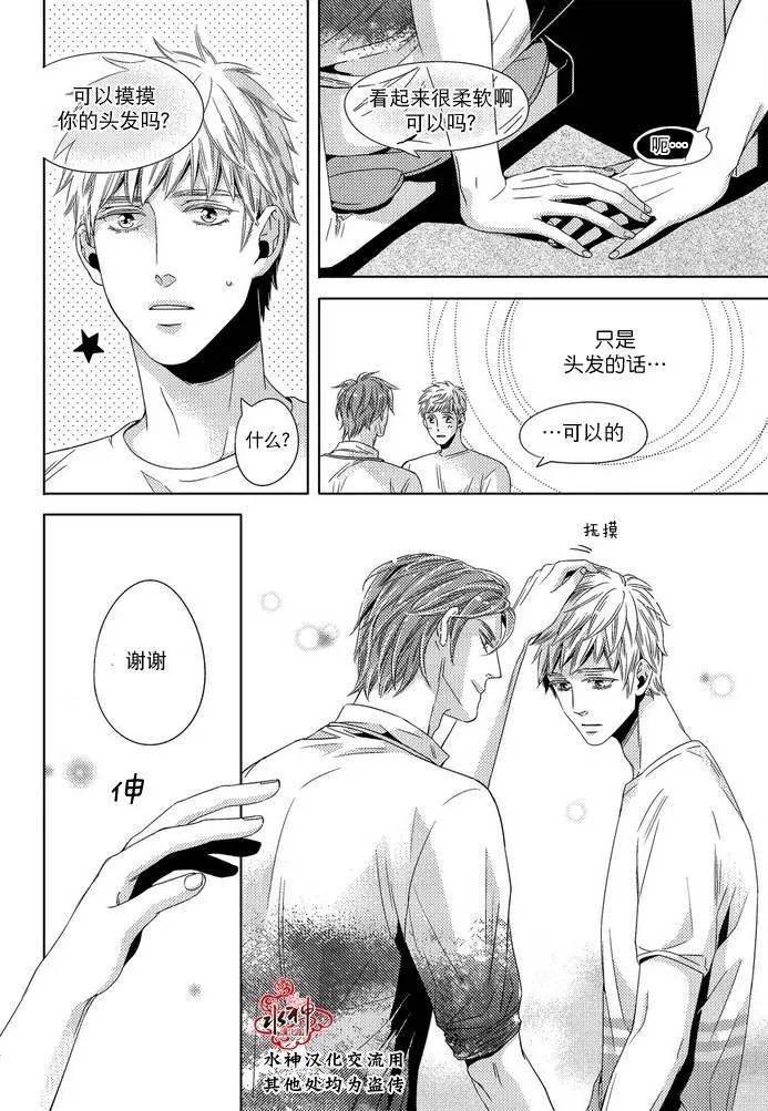 第05回5