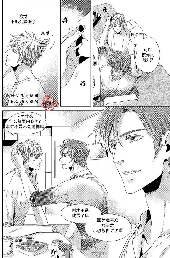 第05回7