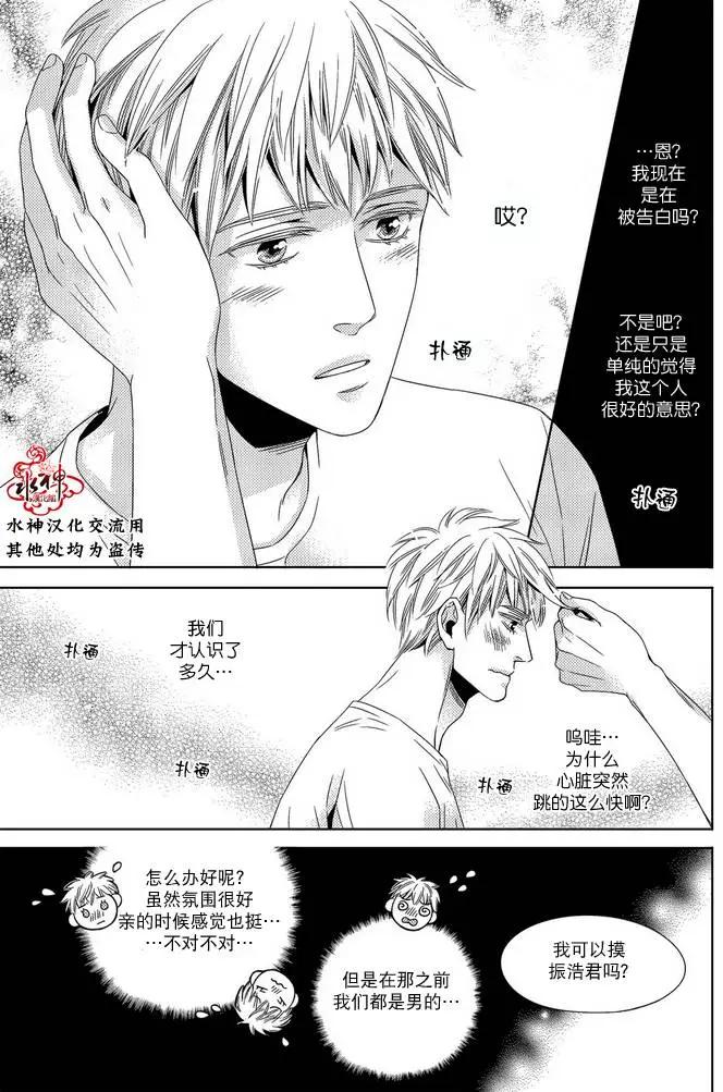 第05回8