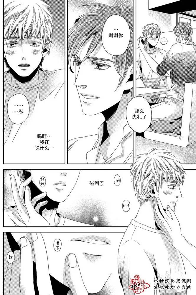 第05回9