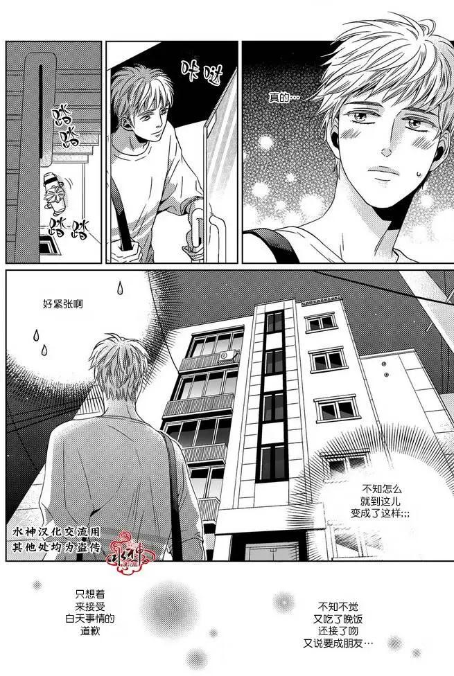 第06回10