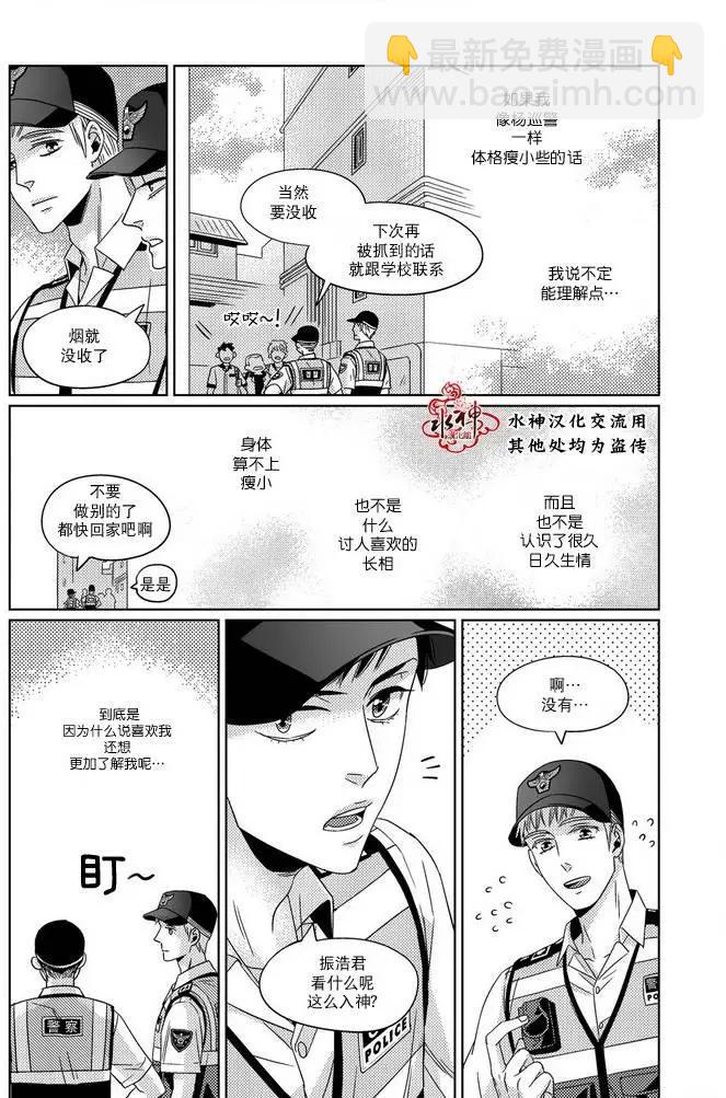 第06回14