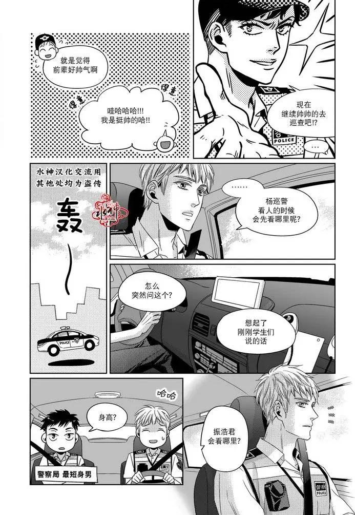第06回15