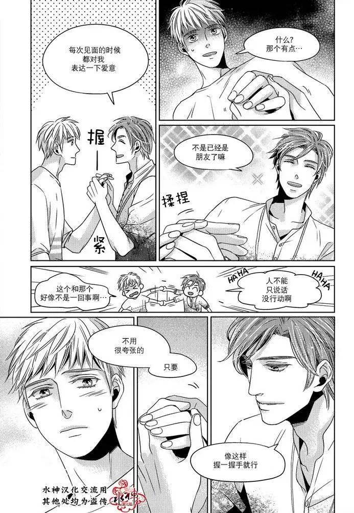 第06回5