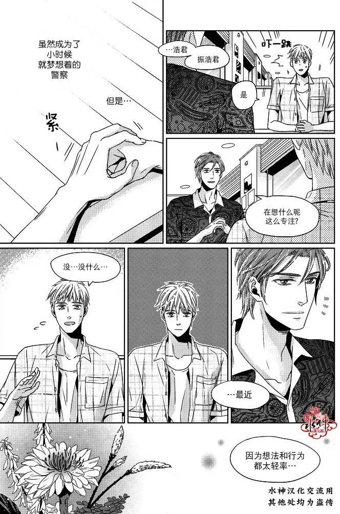 第08回10