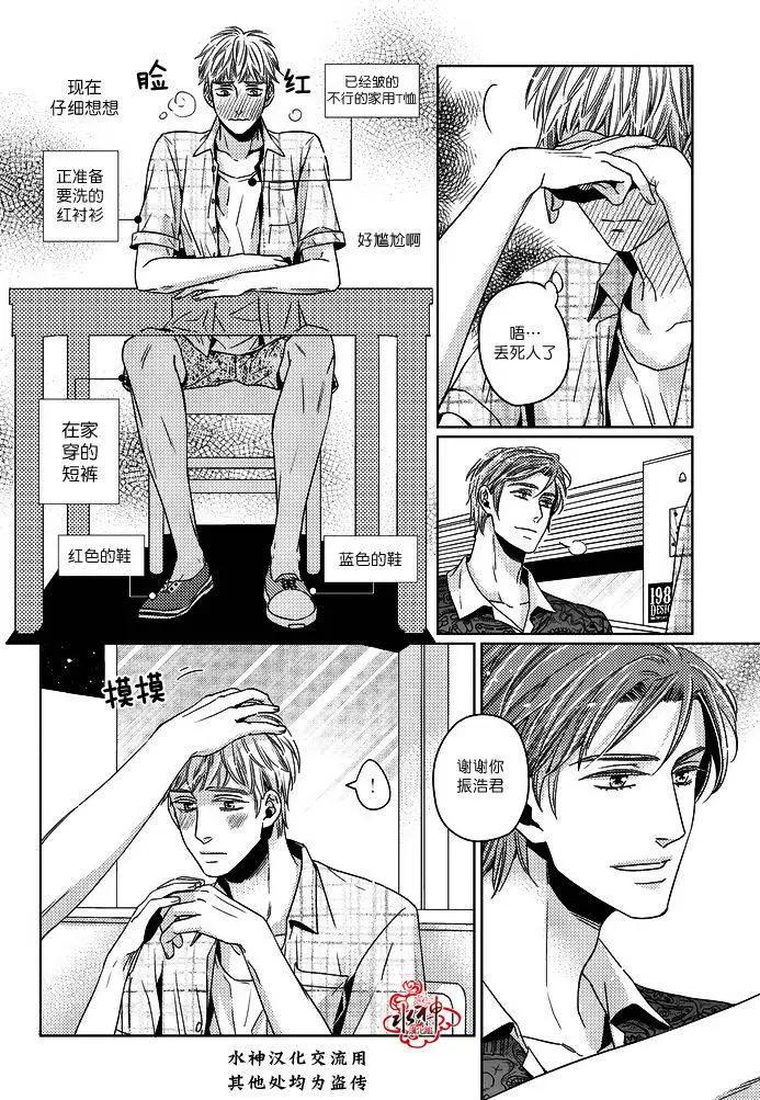 第08回15