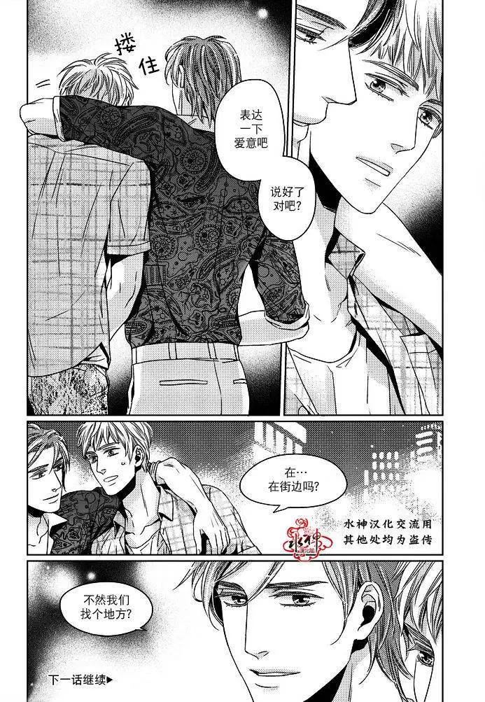 第08回17