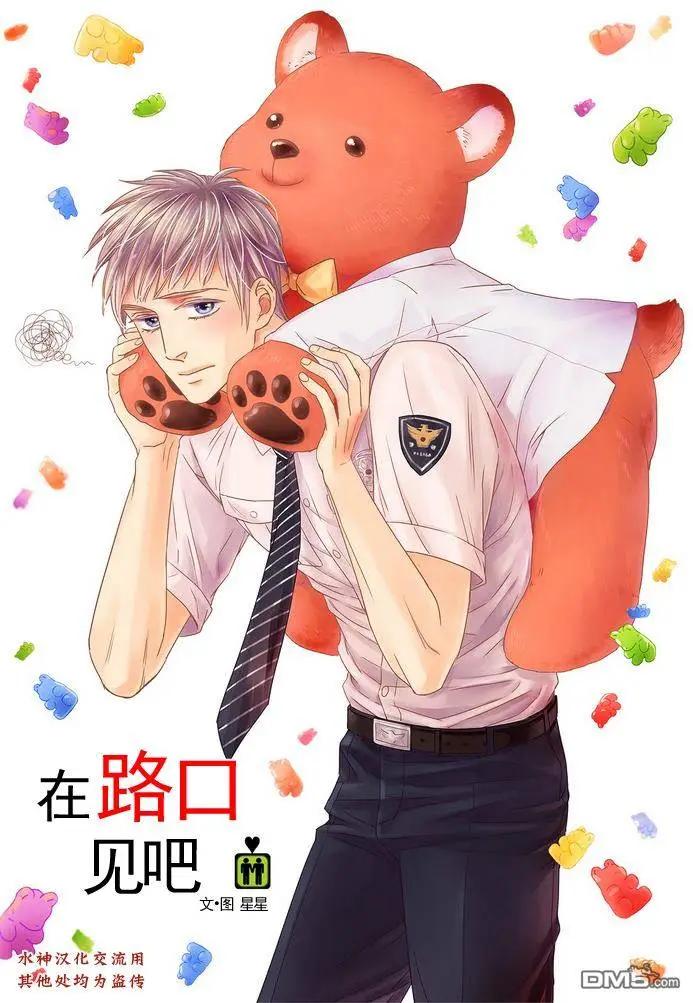 第9回0