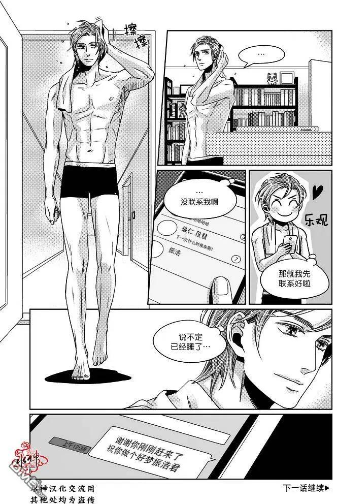 第9回15