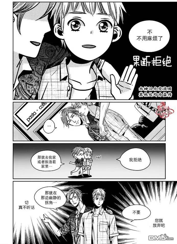 第9回2