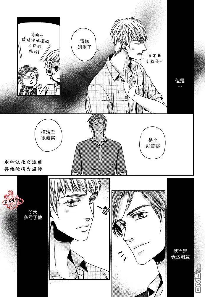 第9回3