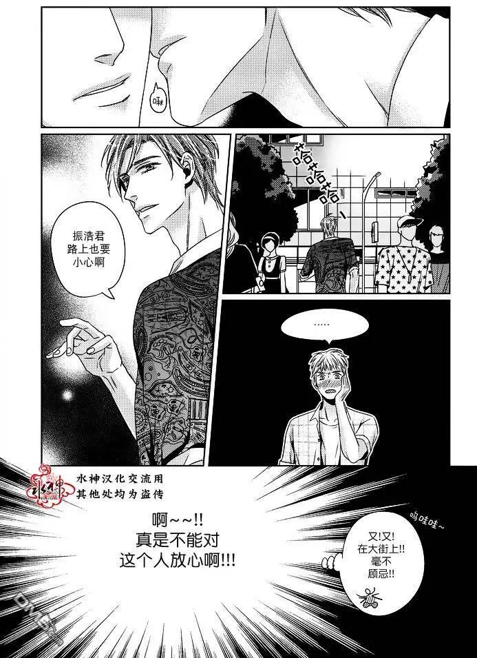 第9回9