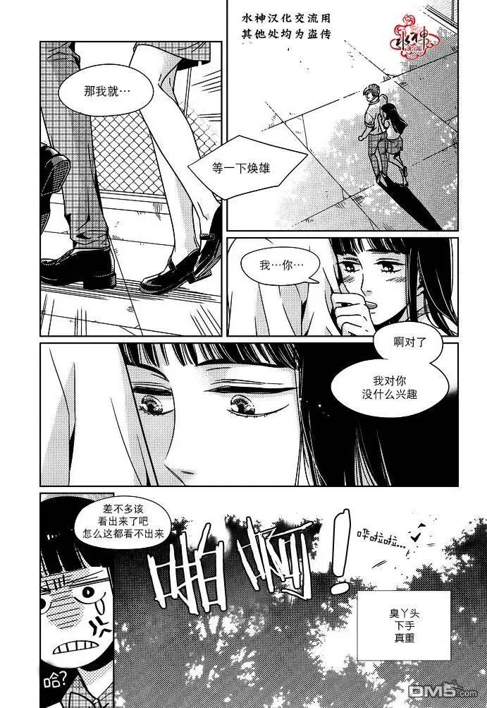 第10回10