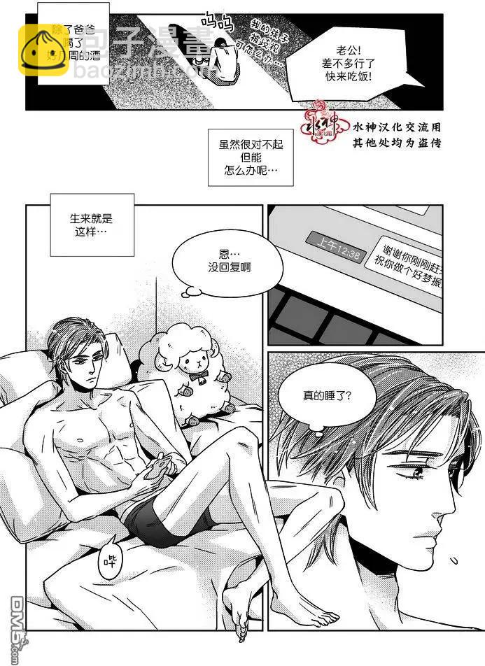 第10回15