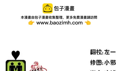 第11回1