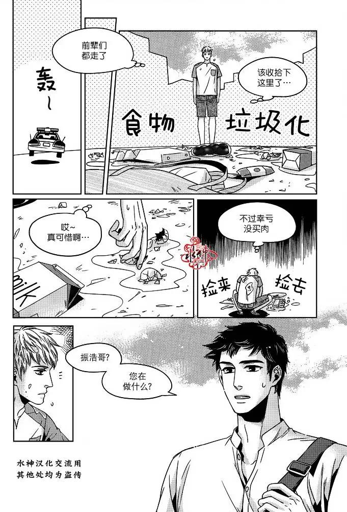 第11回10