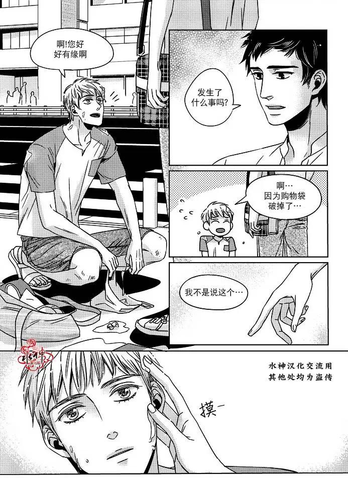第11回11