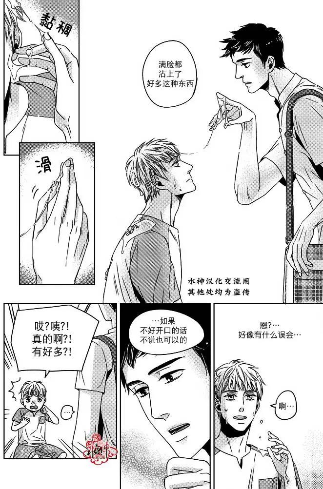 第11回12