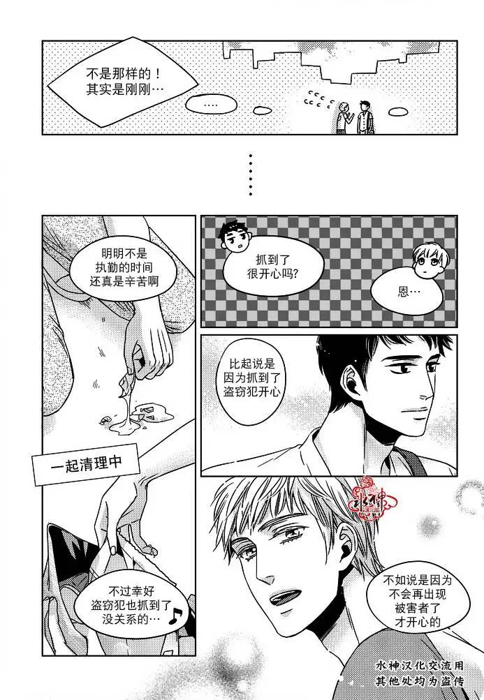 第11回13