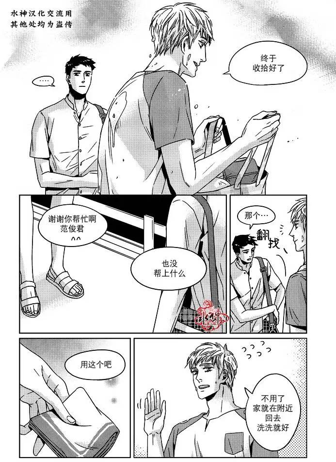 第11回14